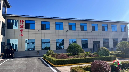 Latest company case about Longilat Bio Latest News and Industry Trends