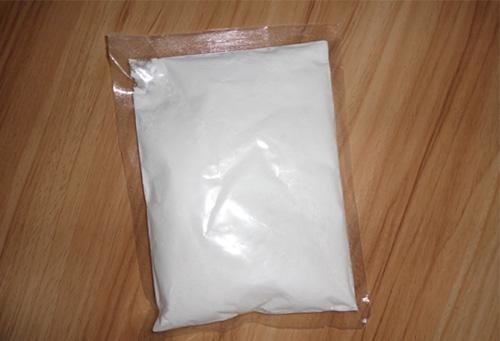 High Purity Nootropics Mexidol Powder CAS 127464-43-1