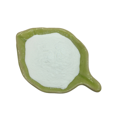 99% Powder Vitamin H Vitamin B7 D-Biotin Powder CAS 58-85-5
