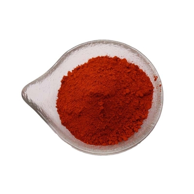 PQQ Dietary Supplement Bulk Pyrroloquinoline Quinone Powder CAS 72909-34-3