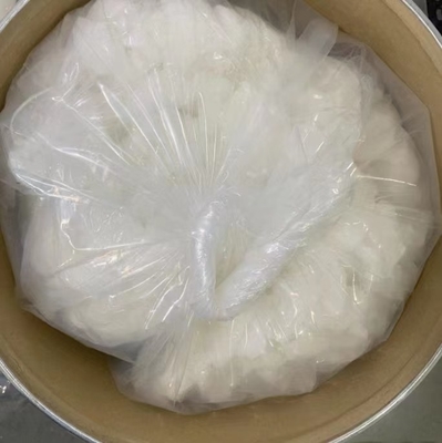 Bulk 99% Sildenafil Citrate Raw Material CAS 171599-83-0