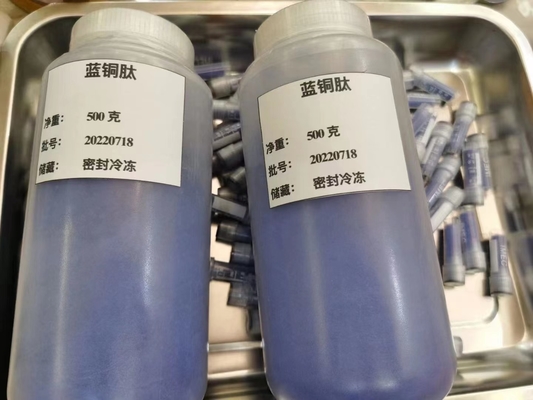 Cosmetic Copper Tripeptide-1 CAS 89030-95-5 Ghk-Cu for Anti-Aging CAS 49557-75-7