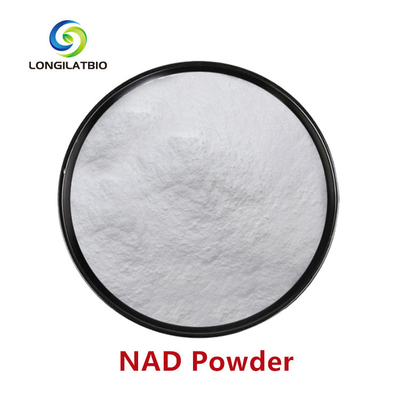 High Quality Sleep Improvement 99% NAD+ Powder For Anti Aging