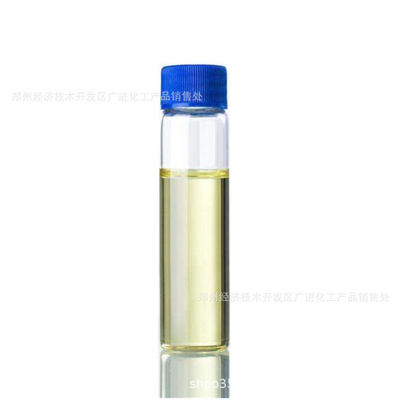 Detailed Chemical Composition of DEET Raw Material CAS 134-62-3