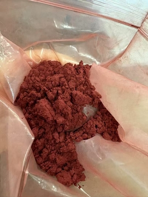 Bulk Supplier Purity 99% PQQ Disodium Salt CAS 122628-50-6