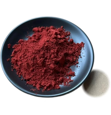 Wholesale Food Grade 99% Pure PQQ Disodium Salt Powder Supplier In China