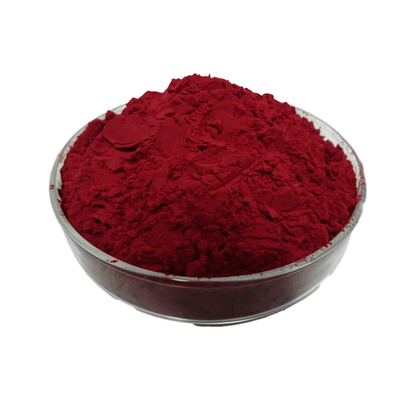 PQQ Pyrroloquinoline Quinone Disodium Salt Powder CAS 122628-50-6